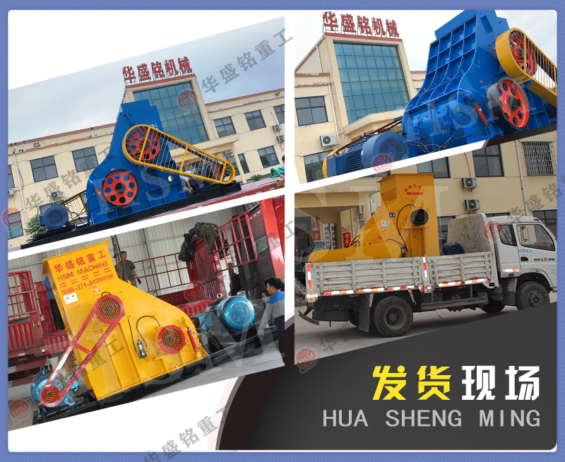 雙級無篩底粉碎機,雙級破碎機機廠家,雙級粉碎機價格,雙級錘式破碎機 雙級無篩底粉碎機,雙級破碎機機廠家,雙級粉碎機價格,雙級錘式破碎機